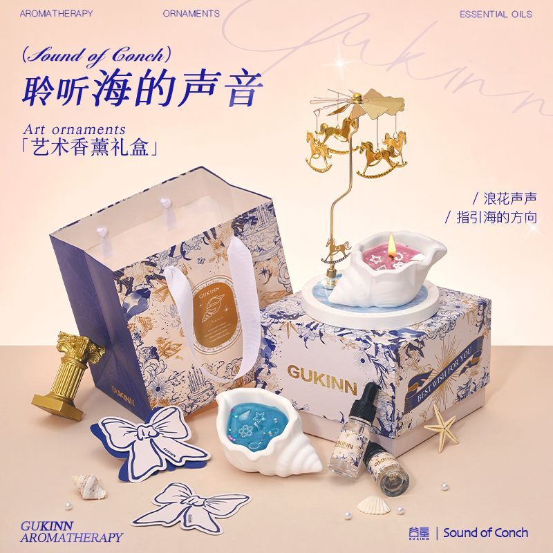 Conch aromatherapy gift box do - Candle Souvenir review and price