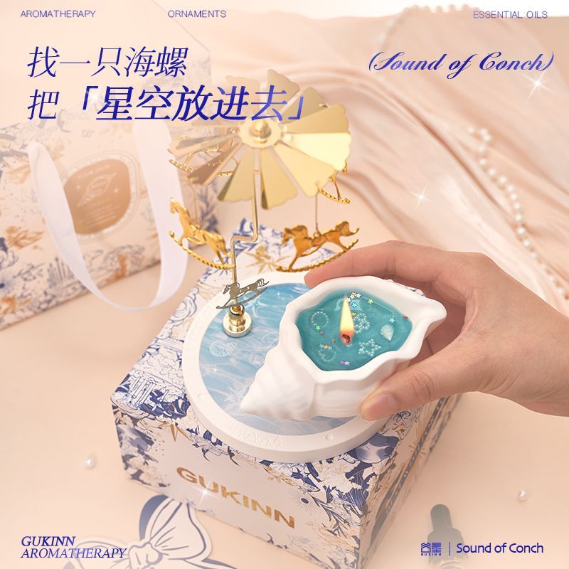 Conch aromatherapy gift box do - Candle Souvenir review and price