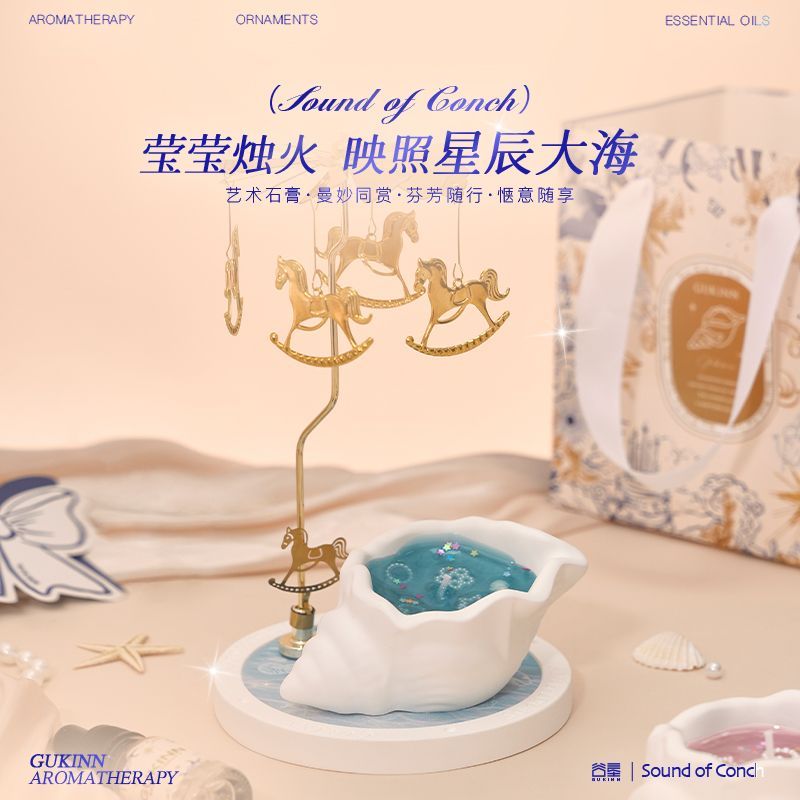 Conch aromatherapy gift box do - Candle Souvenir review and price