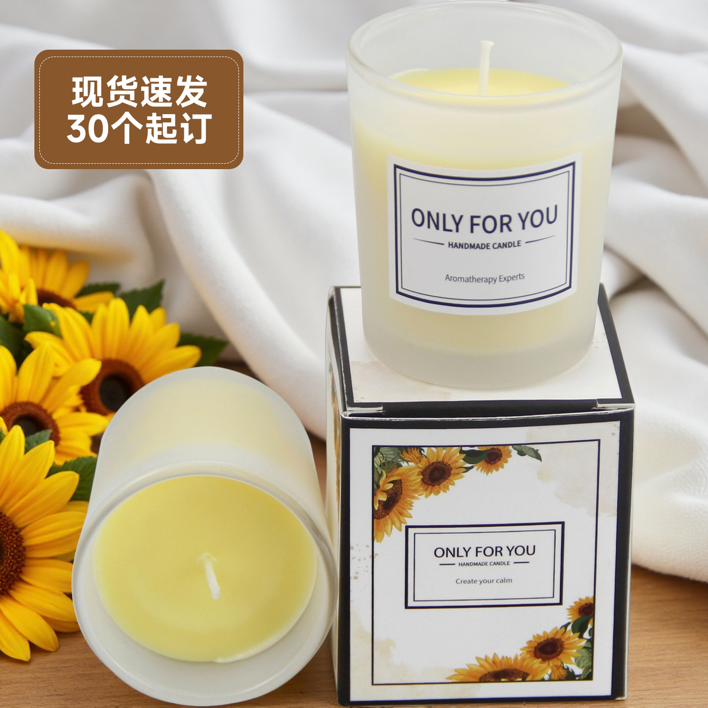 Non-smoking aromatherapy candl - Candle Souvenir review and price